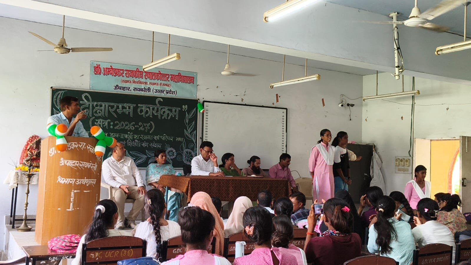 Orientation Programme for New Students