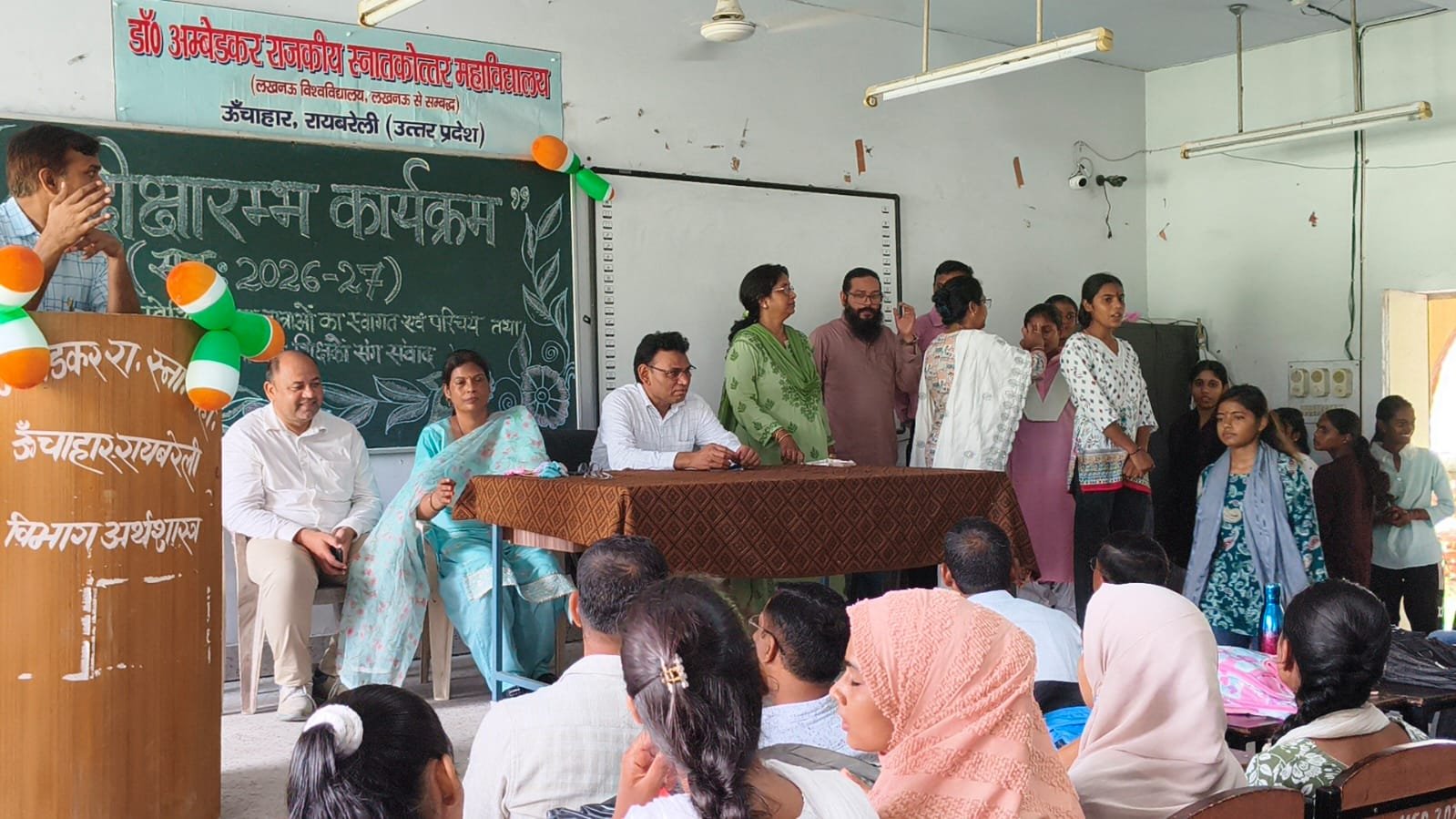 Orientation Programme for New Students