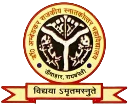 Dr. Ambedkar Government  Post Graduate  College, Unchahar -Raebareli