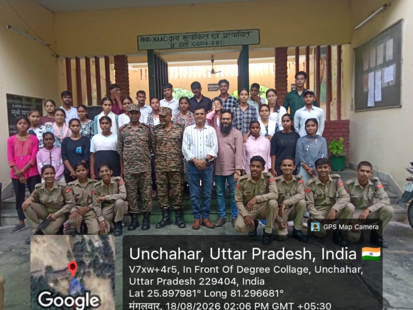 Recruitment of NCC Cadets in the college