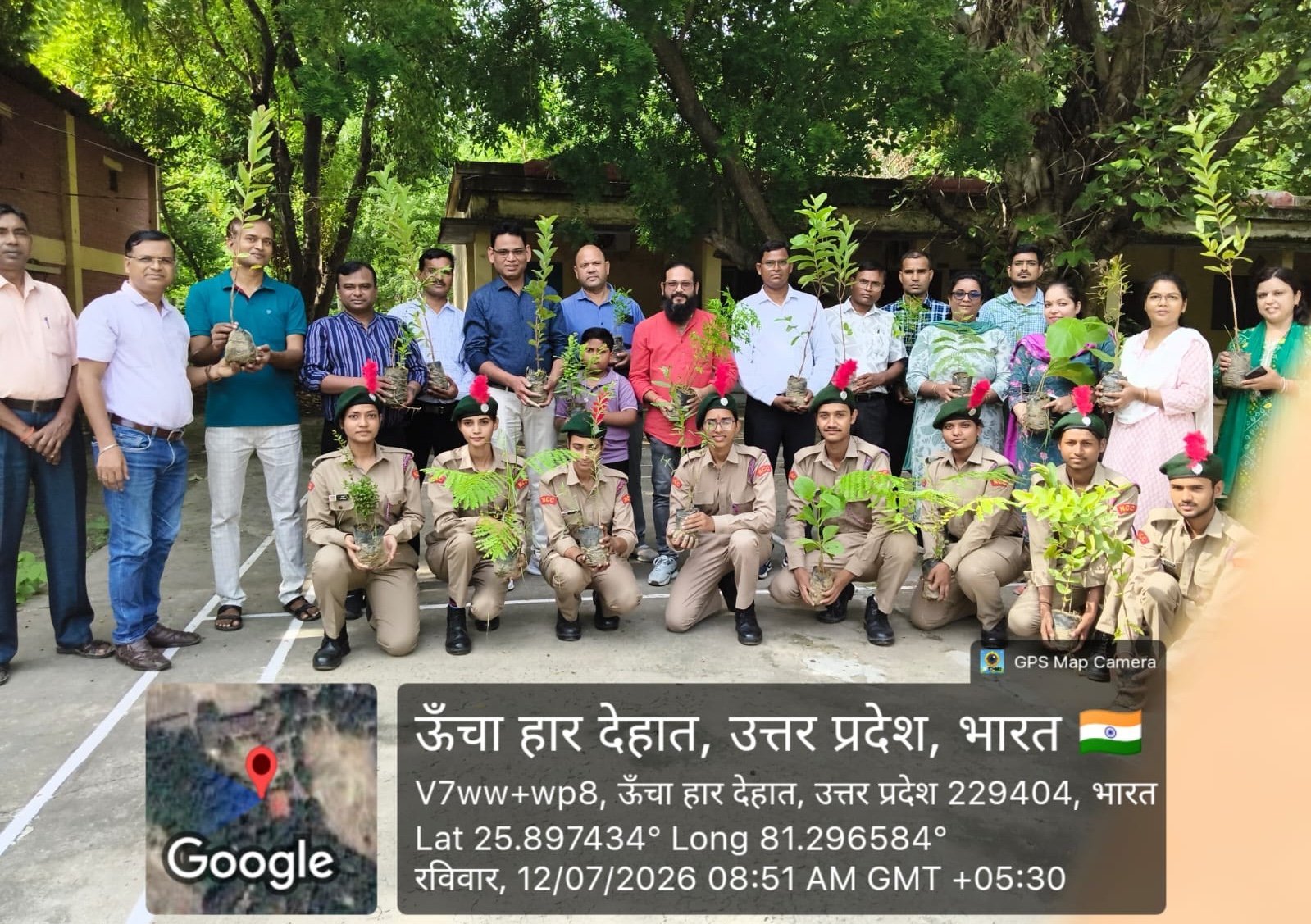 Plantation Programme 2026